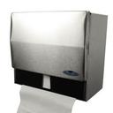 430 Stainless Steel Universal Paper Towel Dispenser