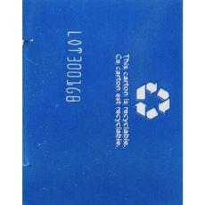 Product thumb gallery CO130446_4