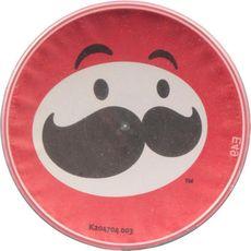 Product thumb gallery CO133379_3