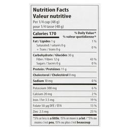 Product thumb gallery 873813564