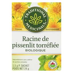 Product thumb gallery 530040618