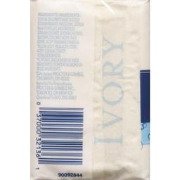 Product thumb gallery 960333773