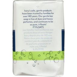 Product thumb gallery 55165379