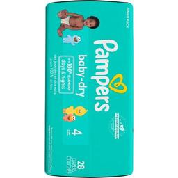 Product thumb gallery 866988205