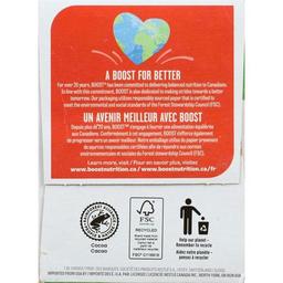 Product thumb gallery 26751751