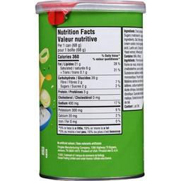 Product thumb gallery 430955348