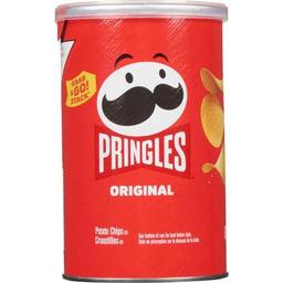 Product thumb gallery 993448620