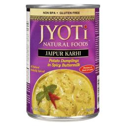 Product thumb gallery 202924256