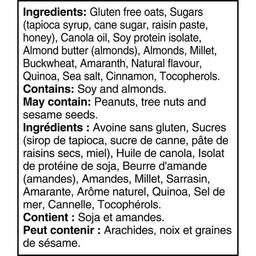 Product thumb gallery 250616318