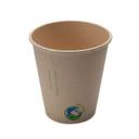 Compostable Bamboo Hot Cup