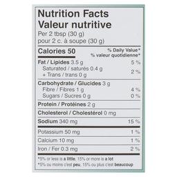 Product thumb gallery 105630651