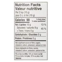 Product thumb gallery 642106327