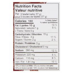 Product thumb gallery 896620578