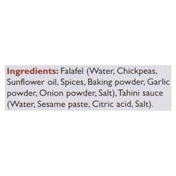 Product thumb gallery 684195580