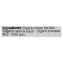 Organic All Purpose Mix