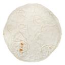 Gluten Free 12 inch Plain Pizza Crust, 10.2 Ounce