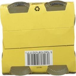 Product thumb gallery 203415558