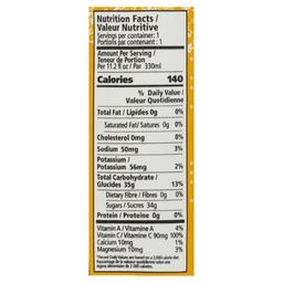 Product thumb gallery 589802627