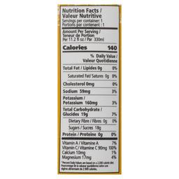 Product thumb gallery 231871002