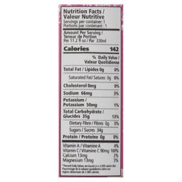 Product thumb gallery 282639199