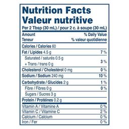 Product thumb gallery 448212762