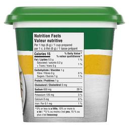 Product thumb gallery 246274409