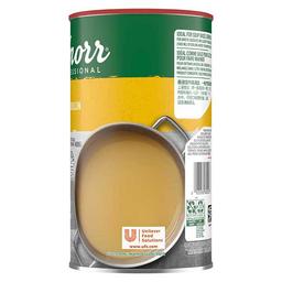 Product thumb gallery 679396550