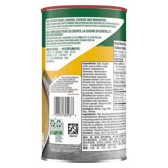 Product gallery 142396009