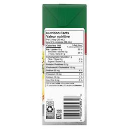 Product thumb gallery 699442605