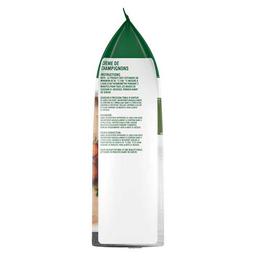 Product thumb gallery 131660513