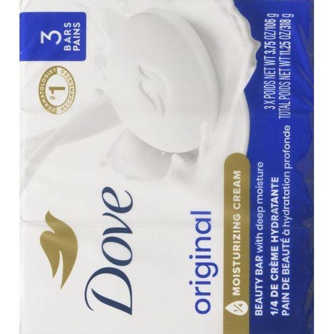 Product gallery 233063219