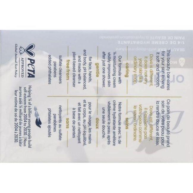 Product gallery 392133997