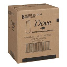 Product thumb gallery 687286052