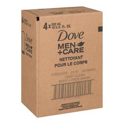 Product thumb gallery 574003178