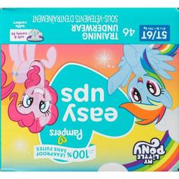 Product thumb gallery 652558588