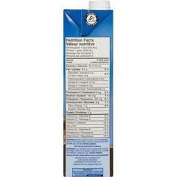 Product thumb gallery 937453970