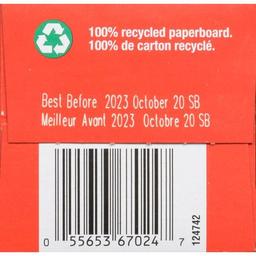 Product thumb gallery 516894966