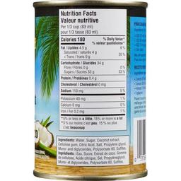 Product thumb gallery 797175653