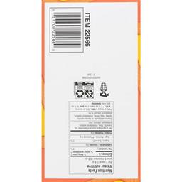 Product thumb gallery 511083037