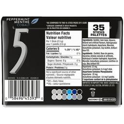 Product thumb gallery 842438085