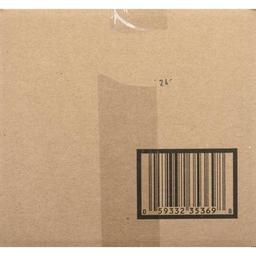 Product thumb gallery 702830532