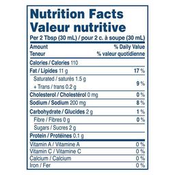 Product thumb gallery 714670093