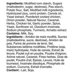 Product thumb gallery 617370133