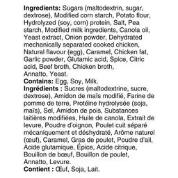 Product thumb gallery 261055198