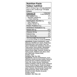 Product thumb gallery 832921426