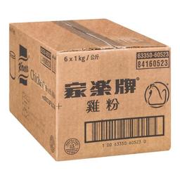 Product thumb gallery 73081913