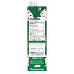 Product thumb gallery 565851383