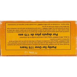 Product thumb gallery 745353472