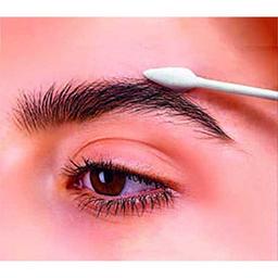 Product thumb gallery 168805951