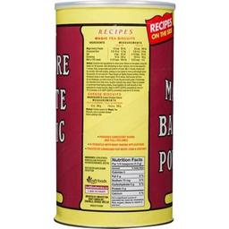 Product thumb gallery 656664078